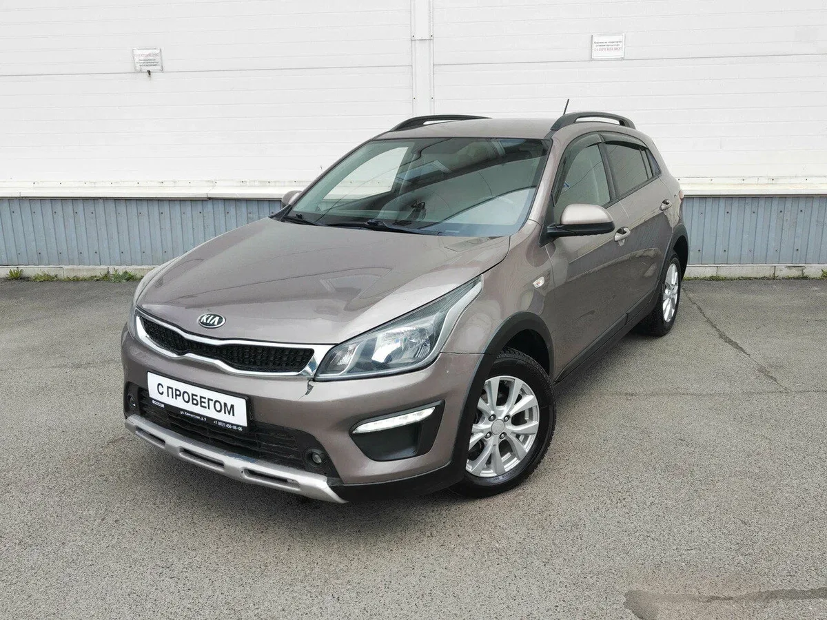 Kia Rio IV
