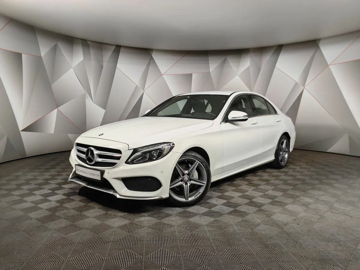 Mercedes-Benz C-Класс IV (W205)