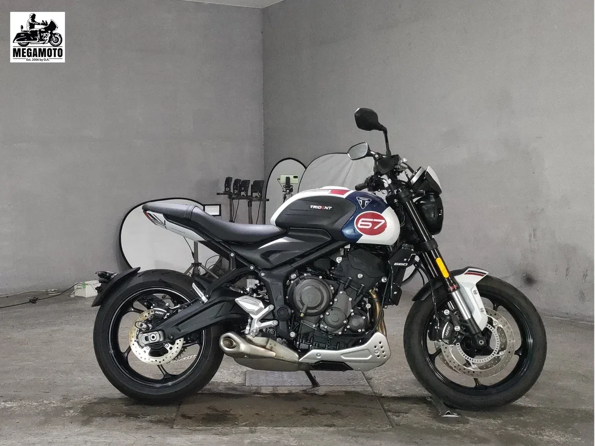 Triumph Trident 660