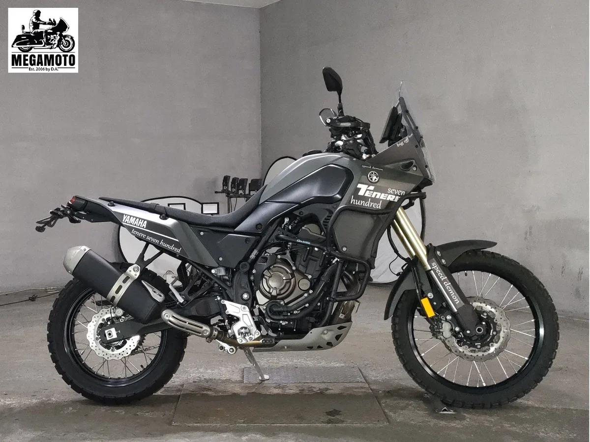 Yamaha Tenere 700