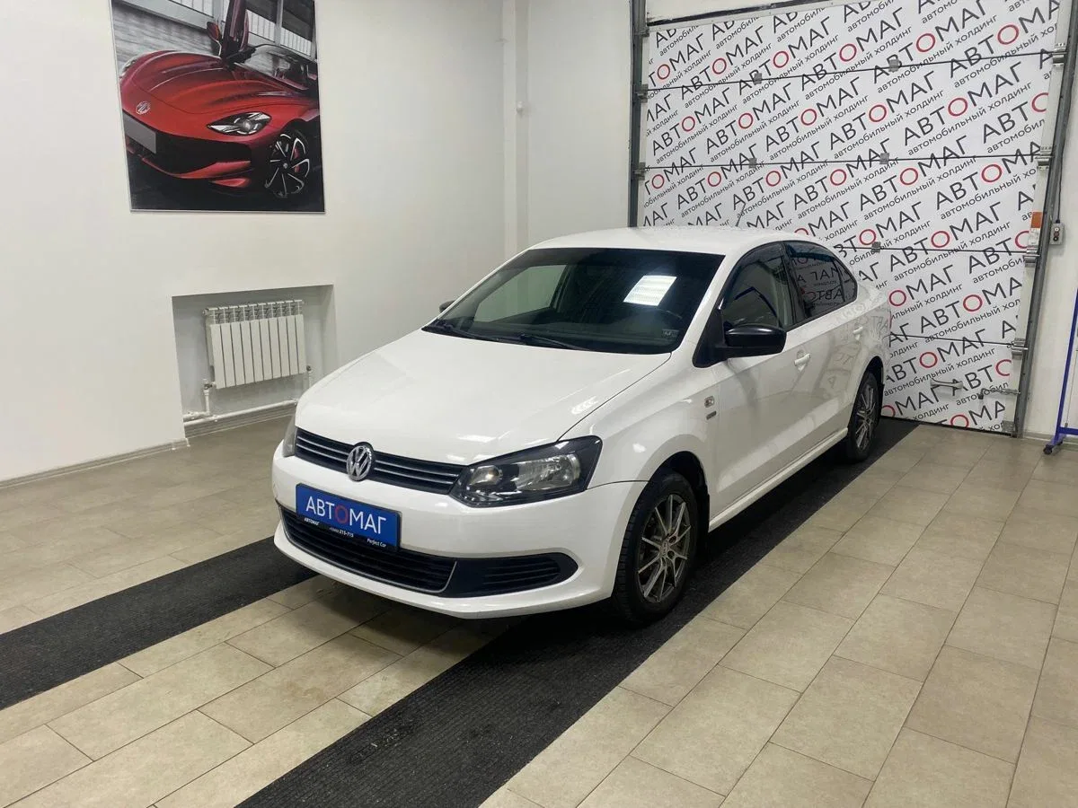 Volkswagen Polo V