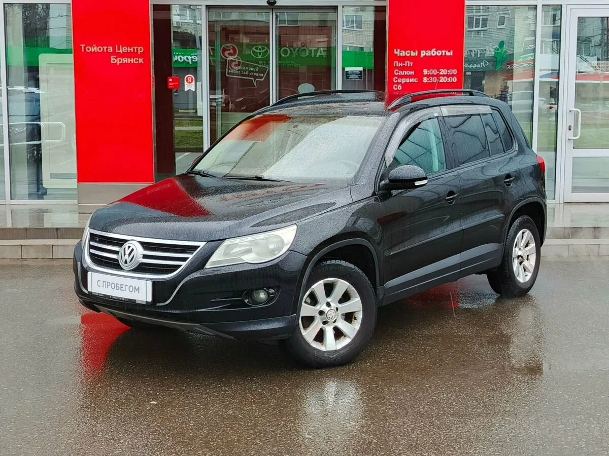 Volkswagen Tiguan I