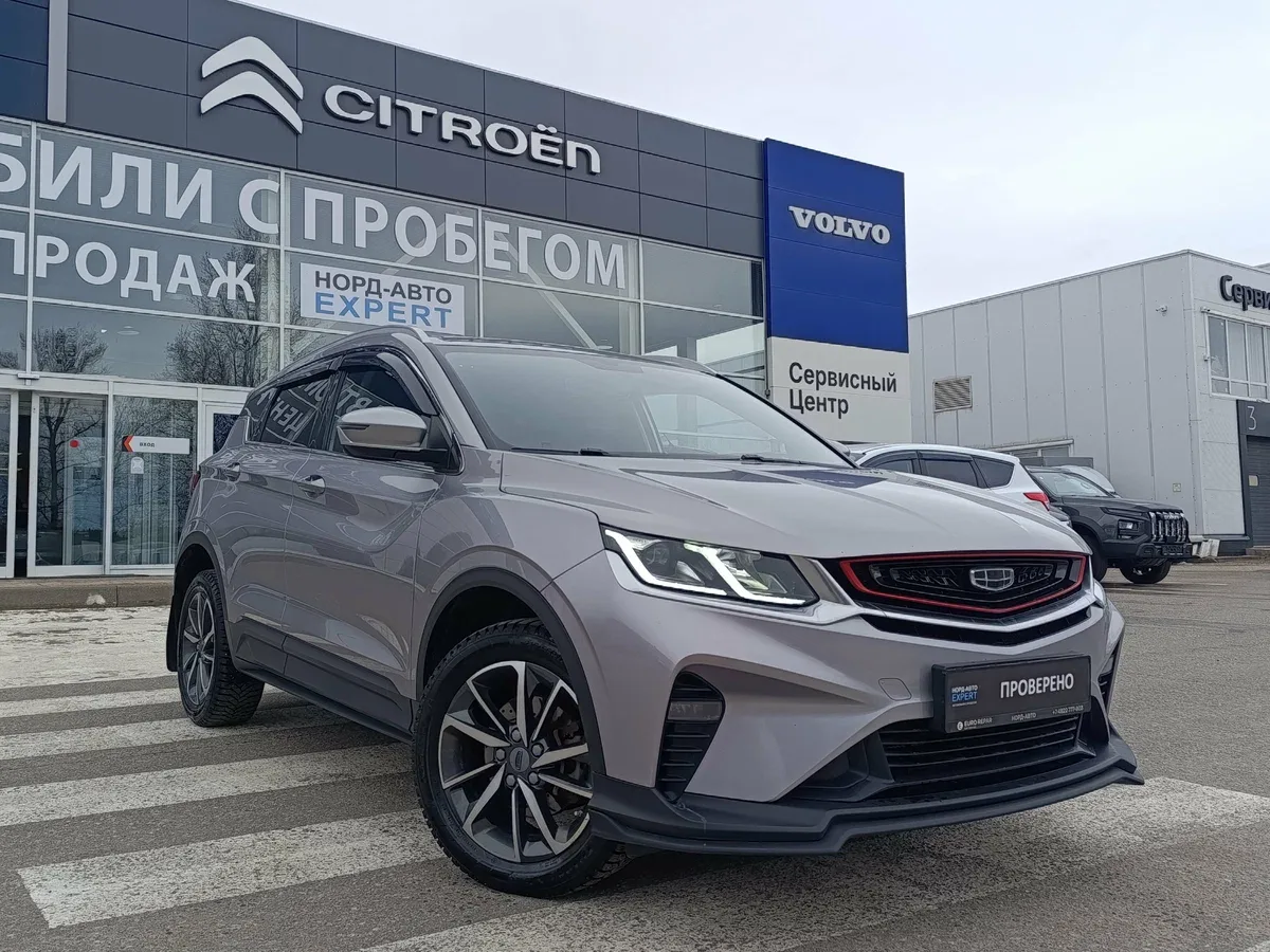Geely Coolray I