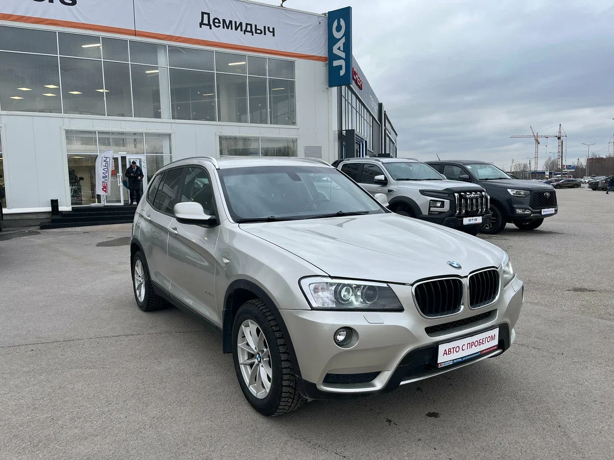 BMW X3 II (F25)