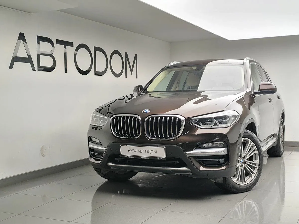 BMW X3 III (G01)