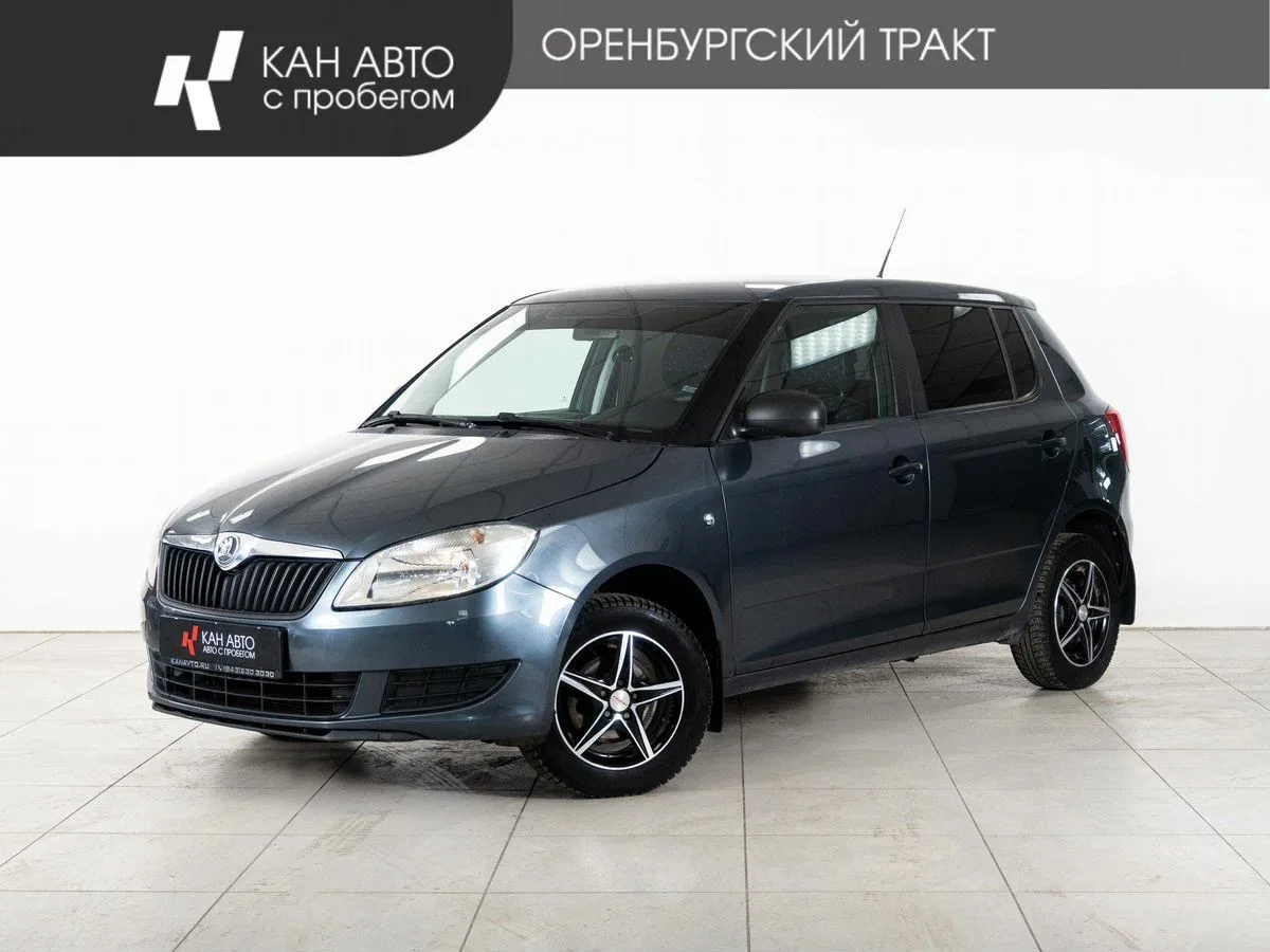 Skoda Fabia II Рестайлинг