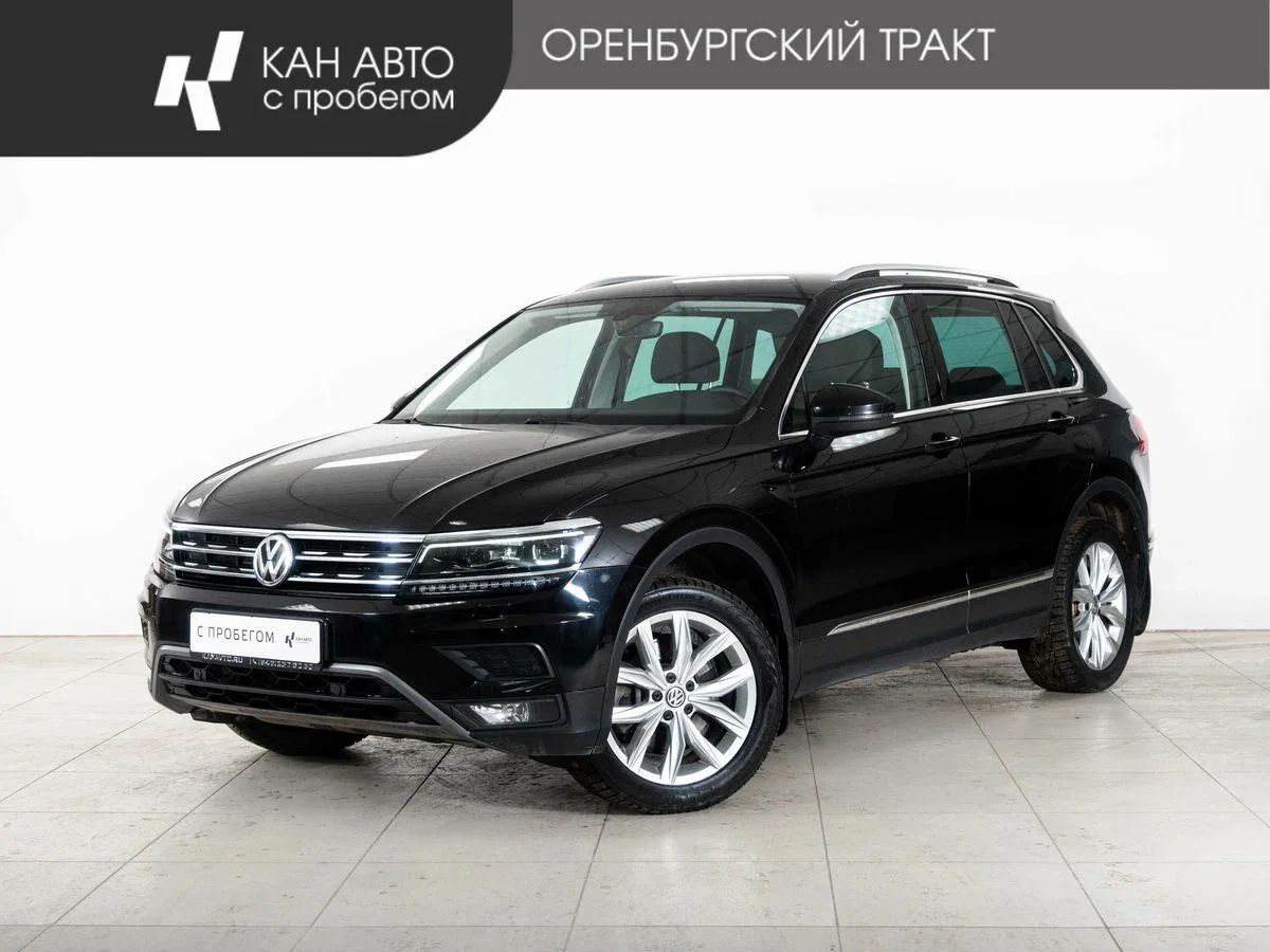 Volkswagen Tiguan II