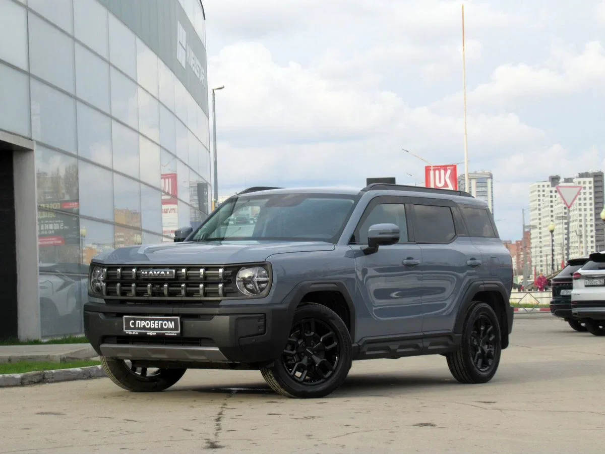 Haval H3