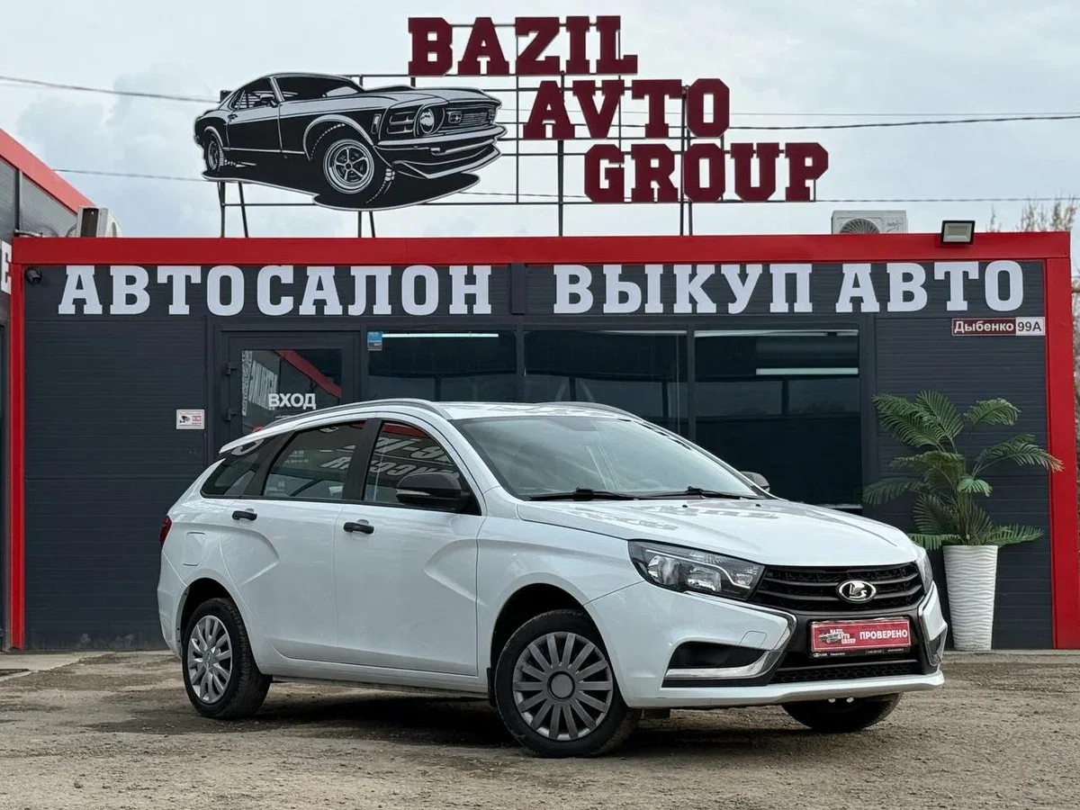 Lada (ВАЗ) Vesta I