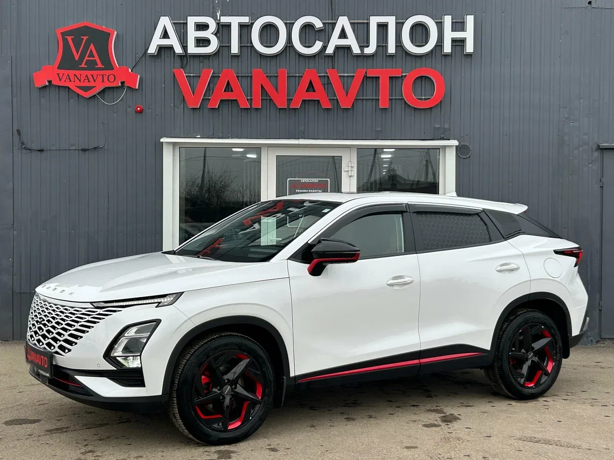 Omoda C5 I