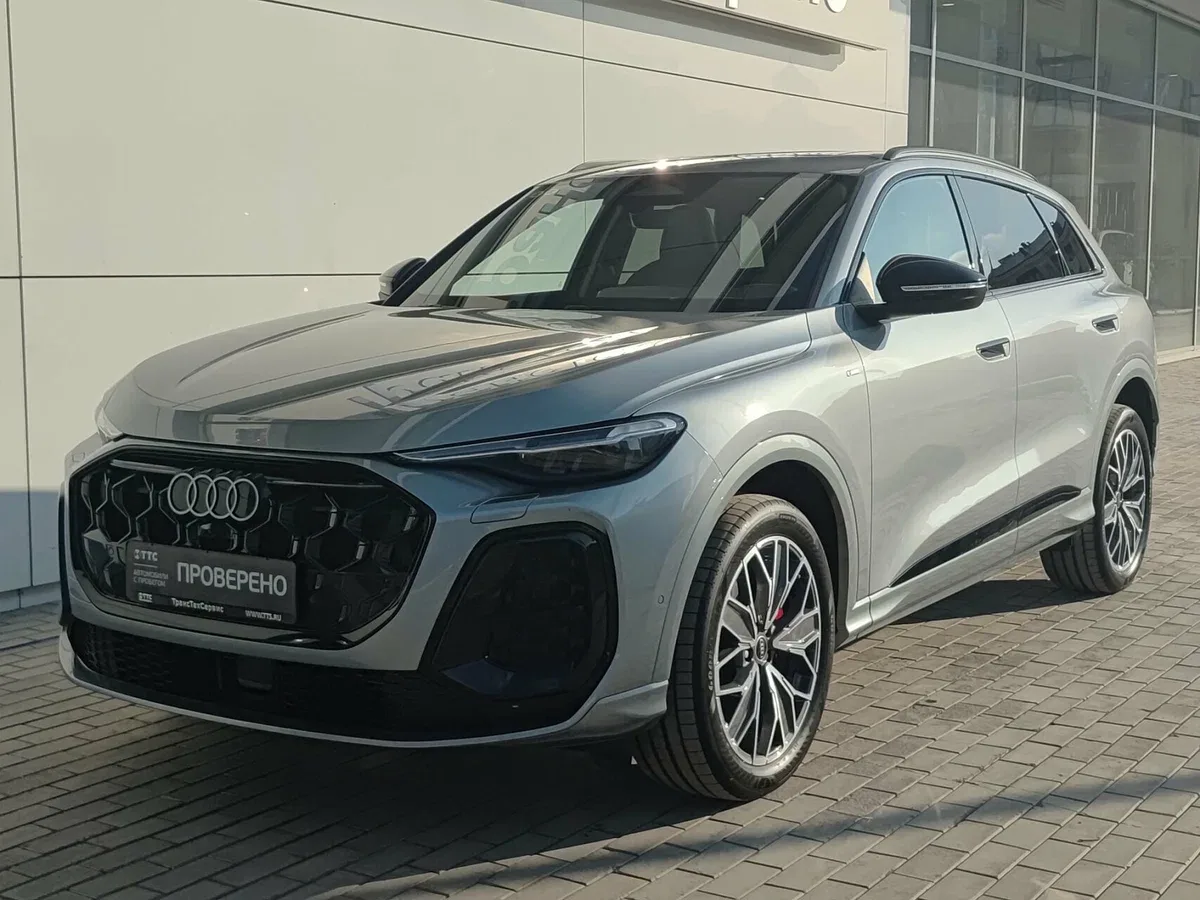 Audi Q5 III