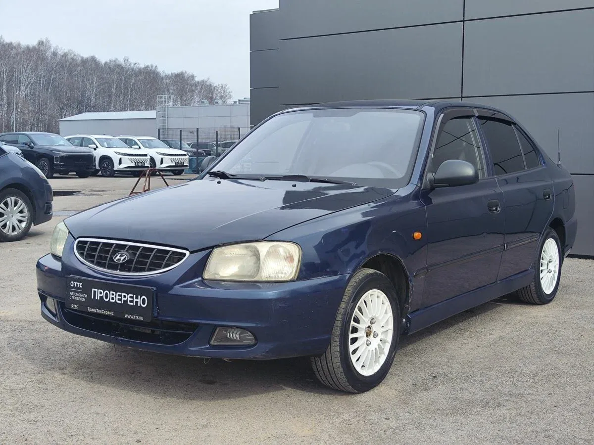 Hyundai Accent II