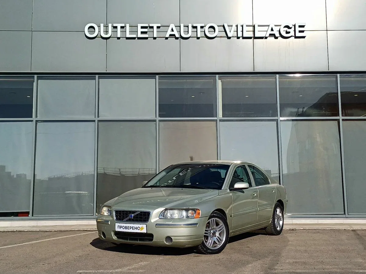 Volvo S60 I Рестайлинг