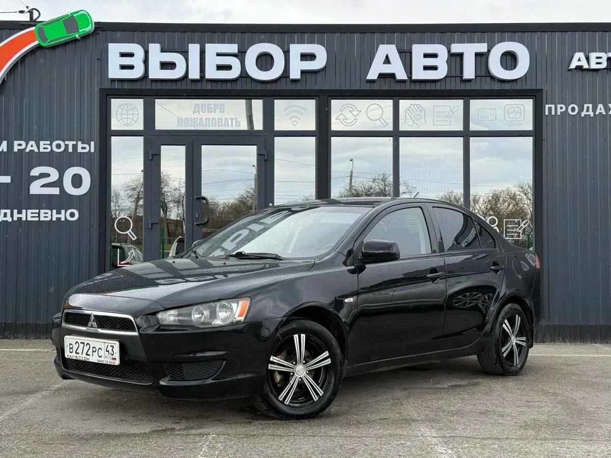 Mitsubishi Lancer X