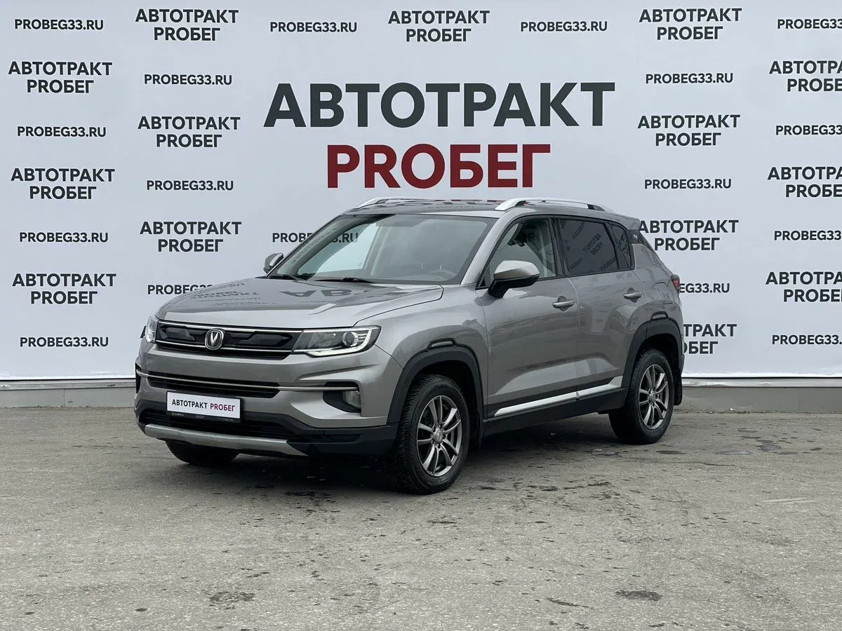 Changan CS35 Plus I