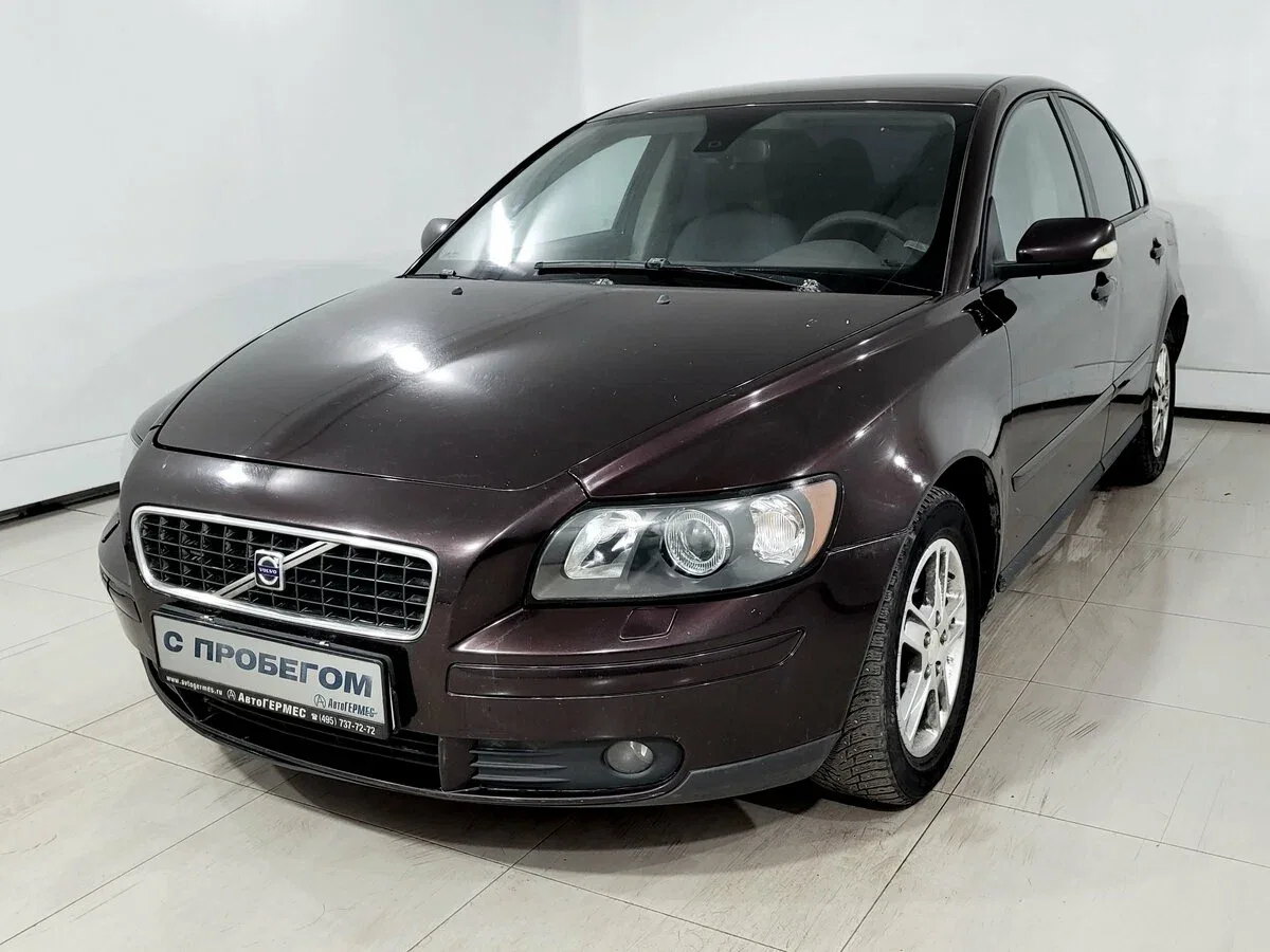 Volvo S40 II
