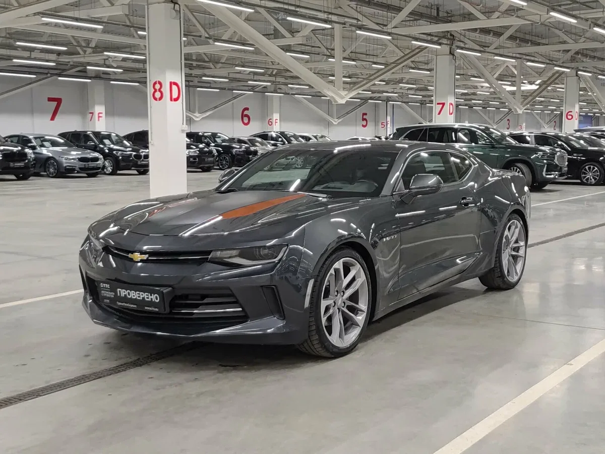 Chevrolet Camaro VI