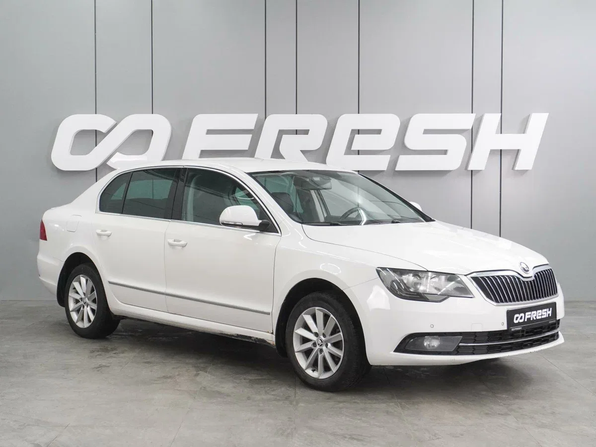 Skoda Superb II Рестайлинг