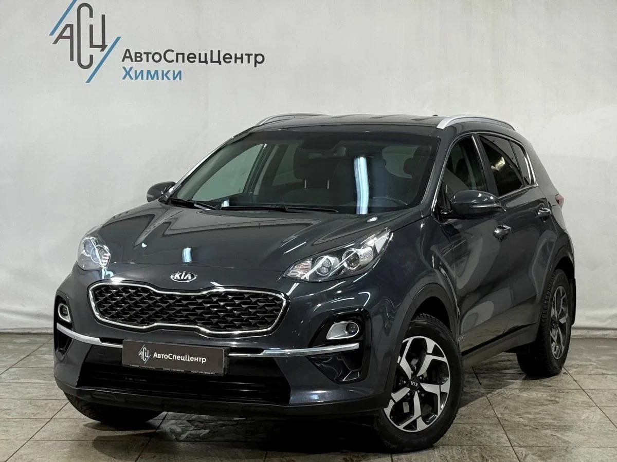 Kia Sportage IV Рестайлинг