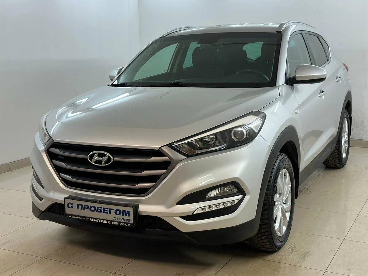 Hyundai Tucson III