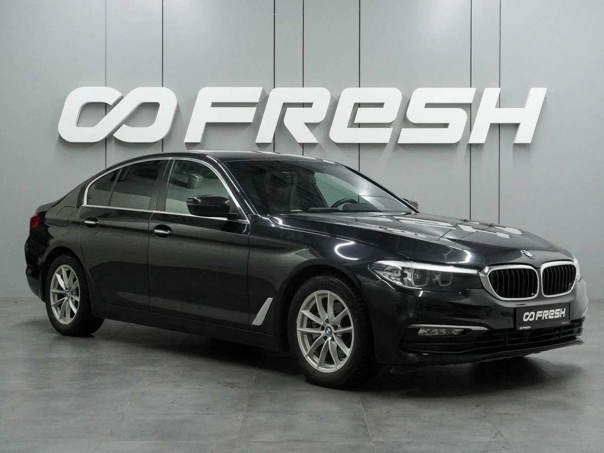 BMW 5 серии VII (G30/G31/G38)