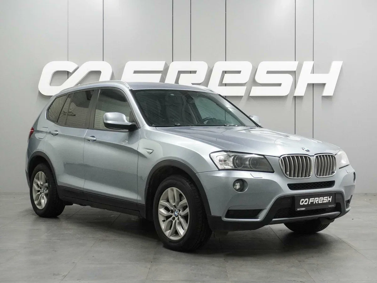 BMW X3 II (F25)