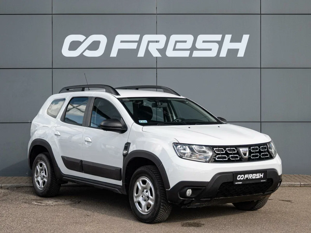 Dacia Duster II