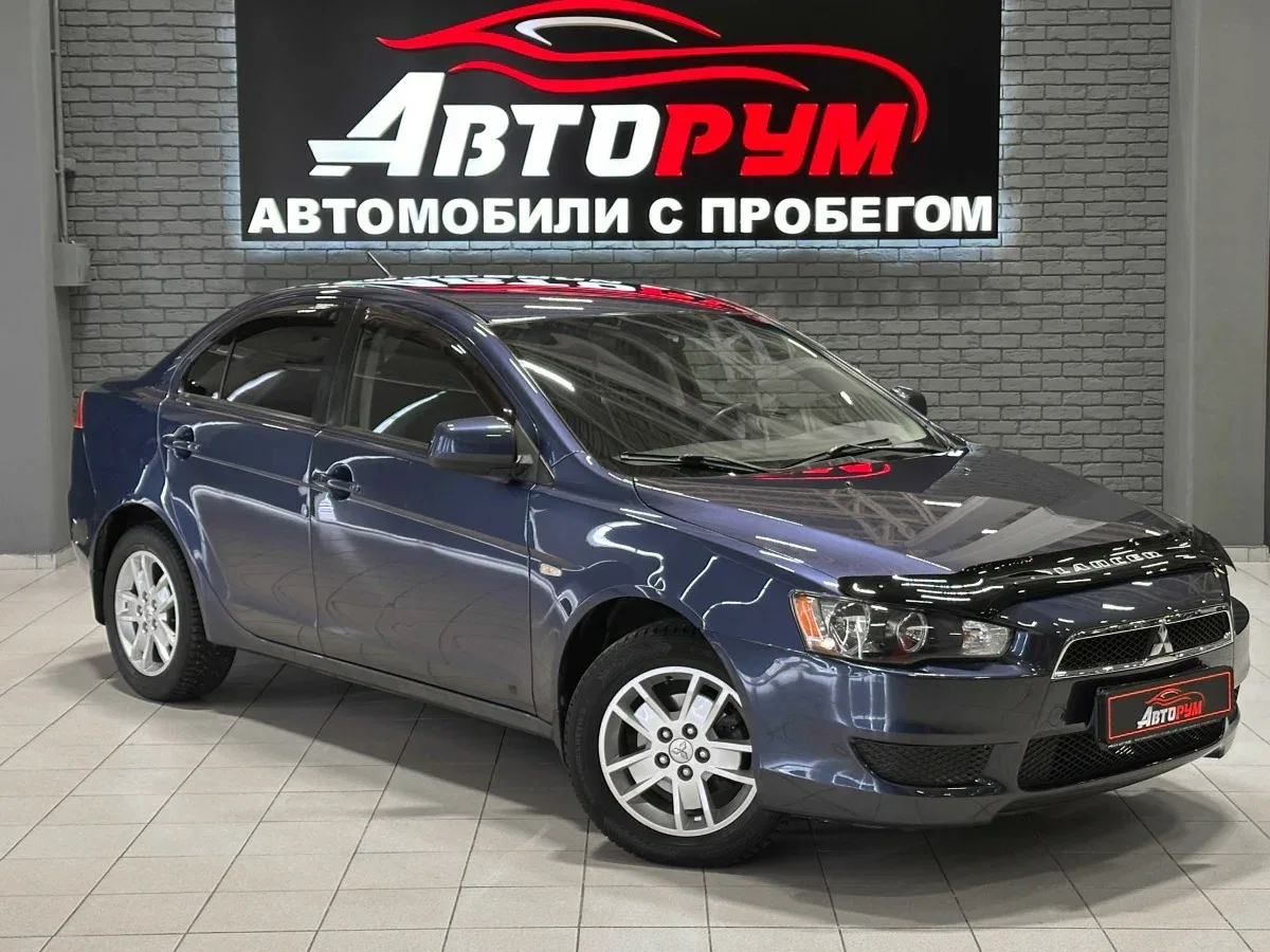 Mitsubishi Lancer X