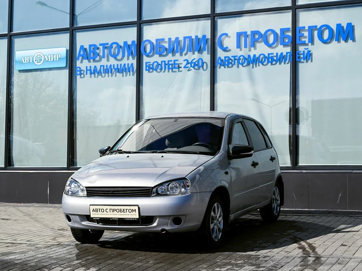 Lada (ВАЗ) Kalina I