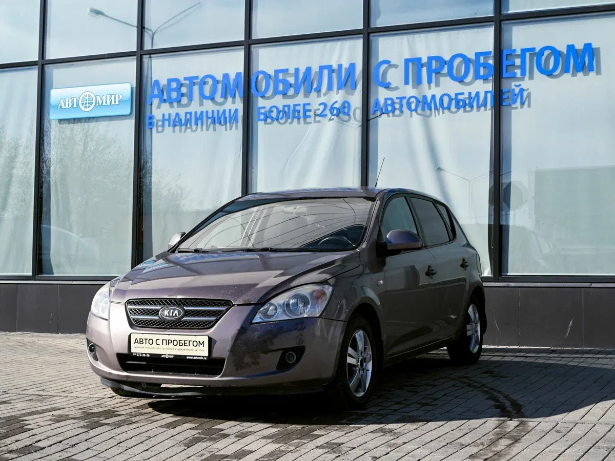 Kia Ceed I