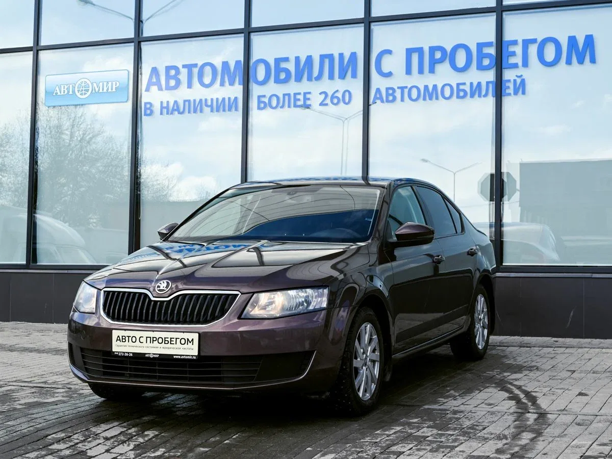 Skoda Octavia III (A7)