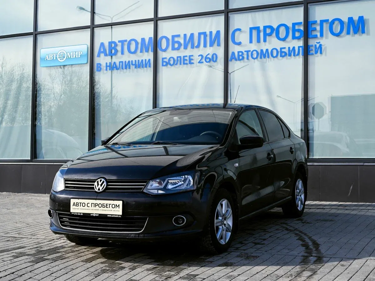 Volkswagen Polo V