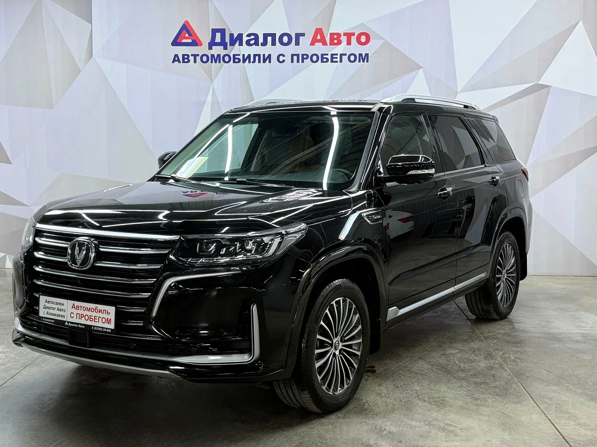 Changan CS95 I Рестайлинг