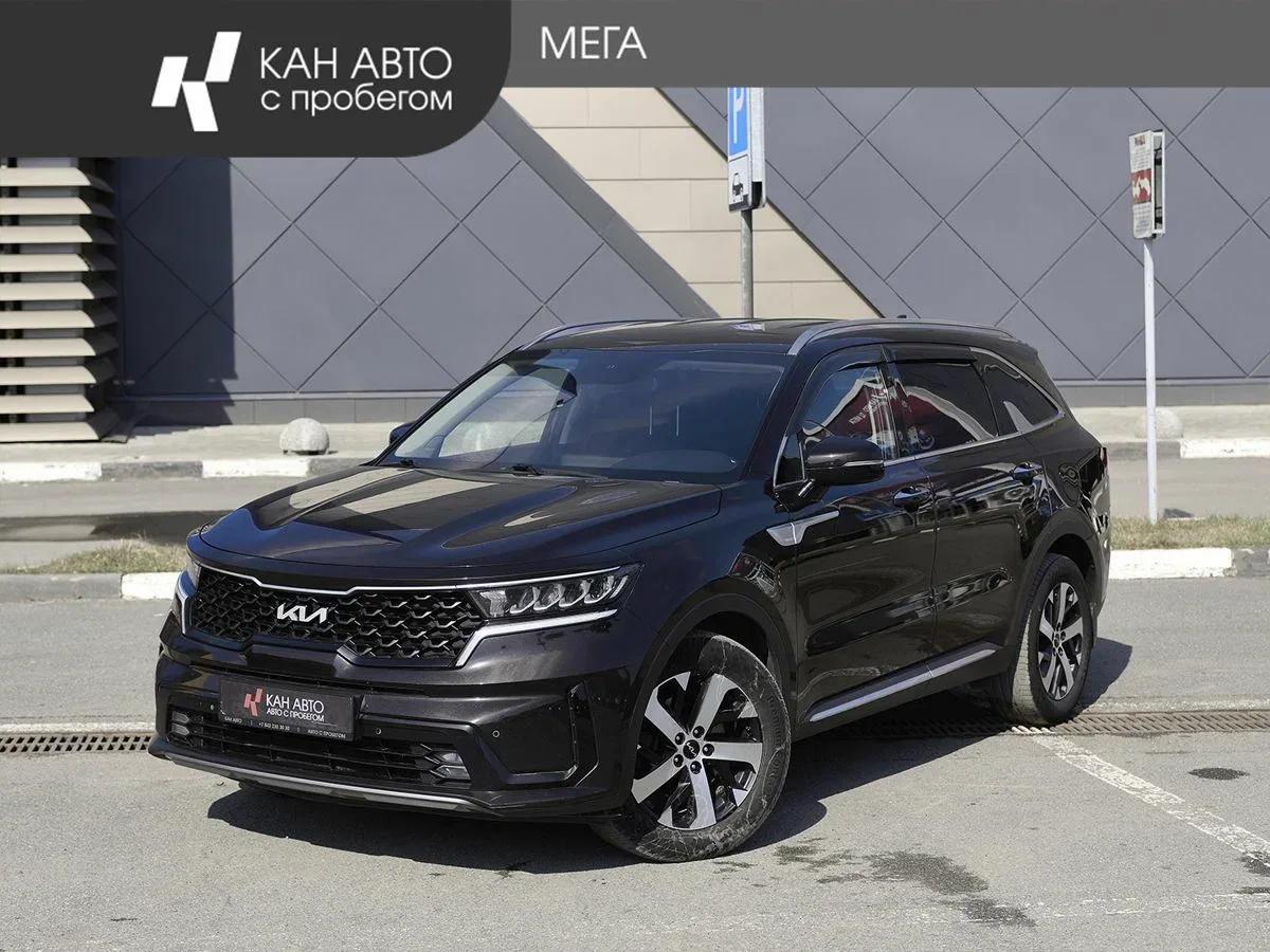 Kia Sorento IV
