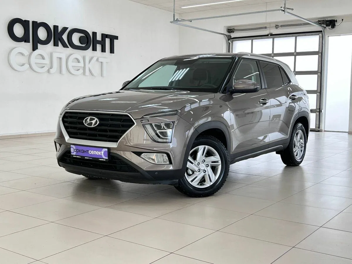 Hyundai Creta II