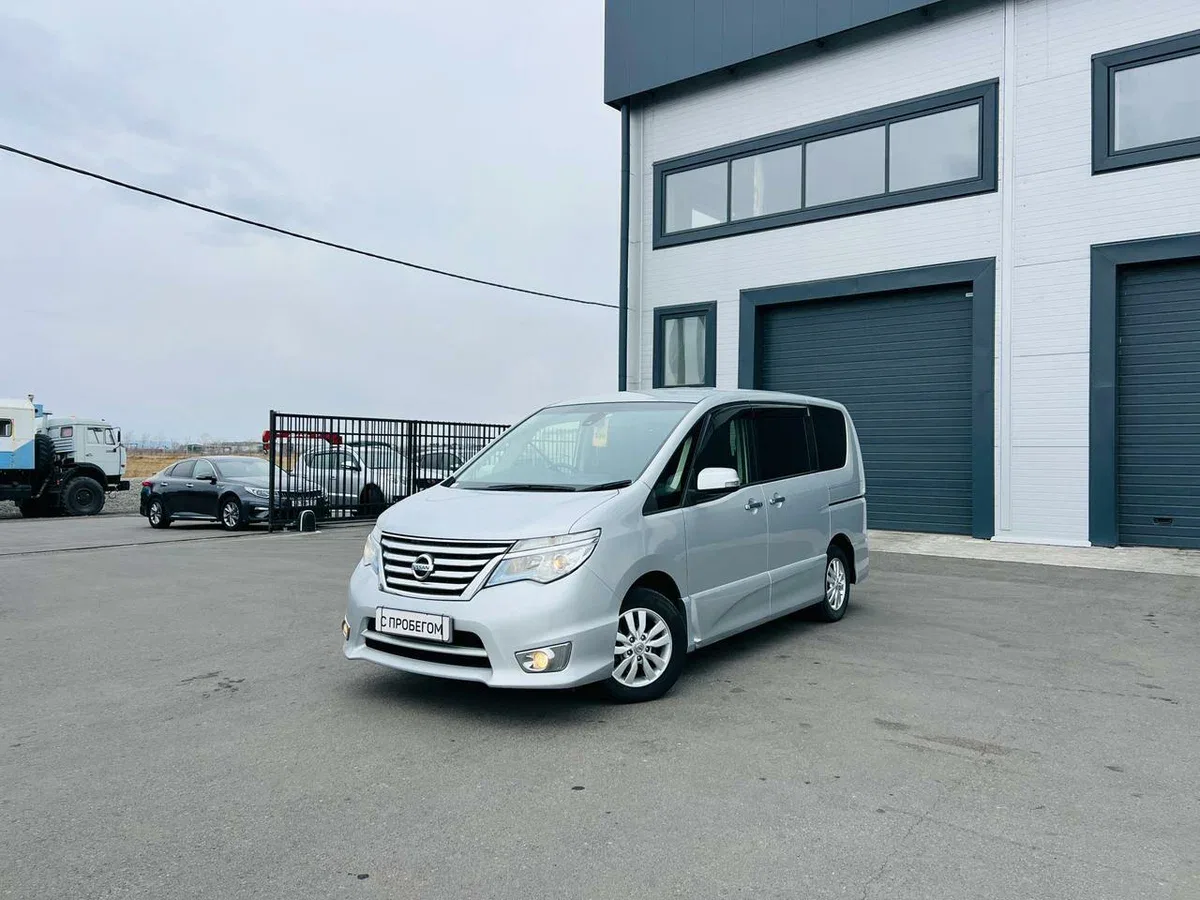 Nissan Serena IV (C26)