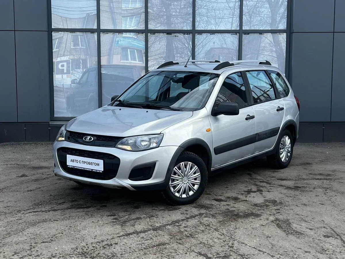 Lada (ВАЗ) Kalina II