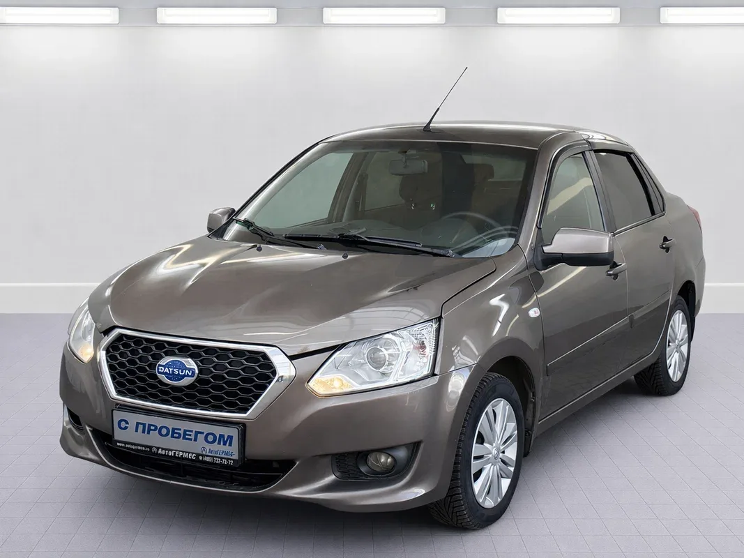 Datsun on-DO I
