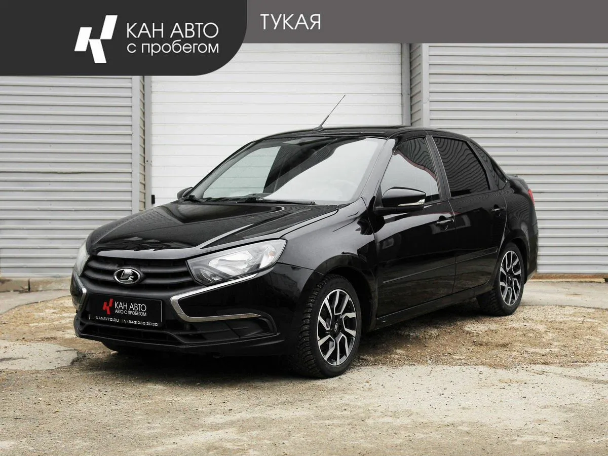 Lada (ВАЗ) Granta I Рестайлинг