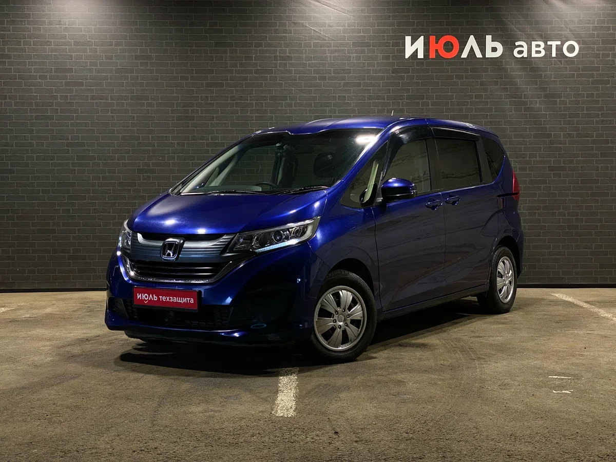 Honda Freed II