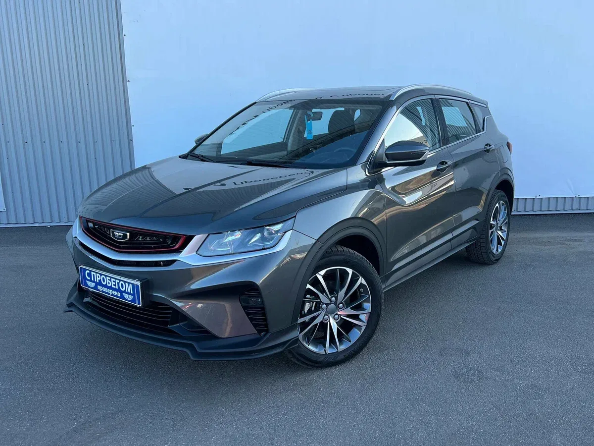 Belgee X50