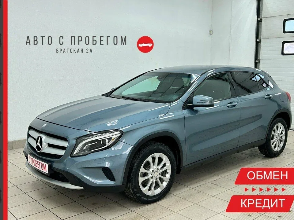 Mercedes-Benz GLA I (X156)