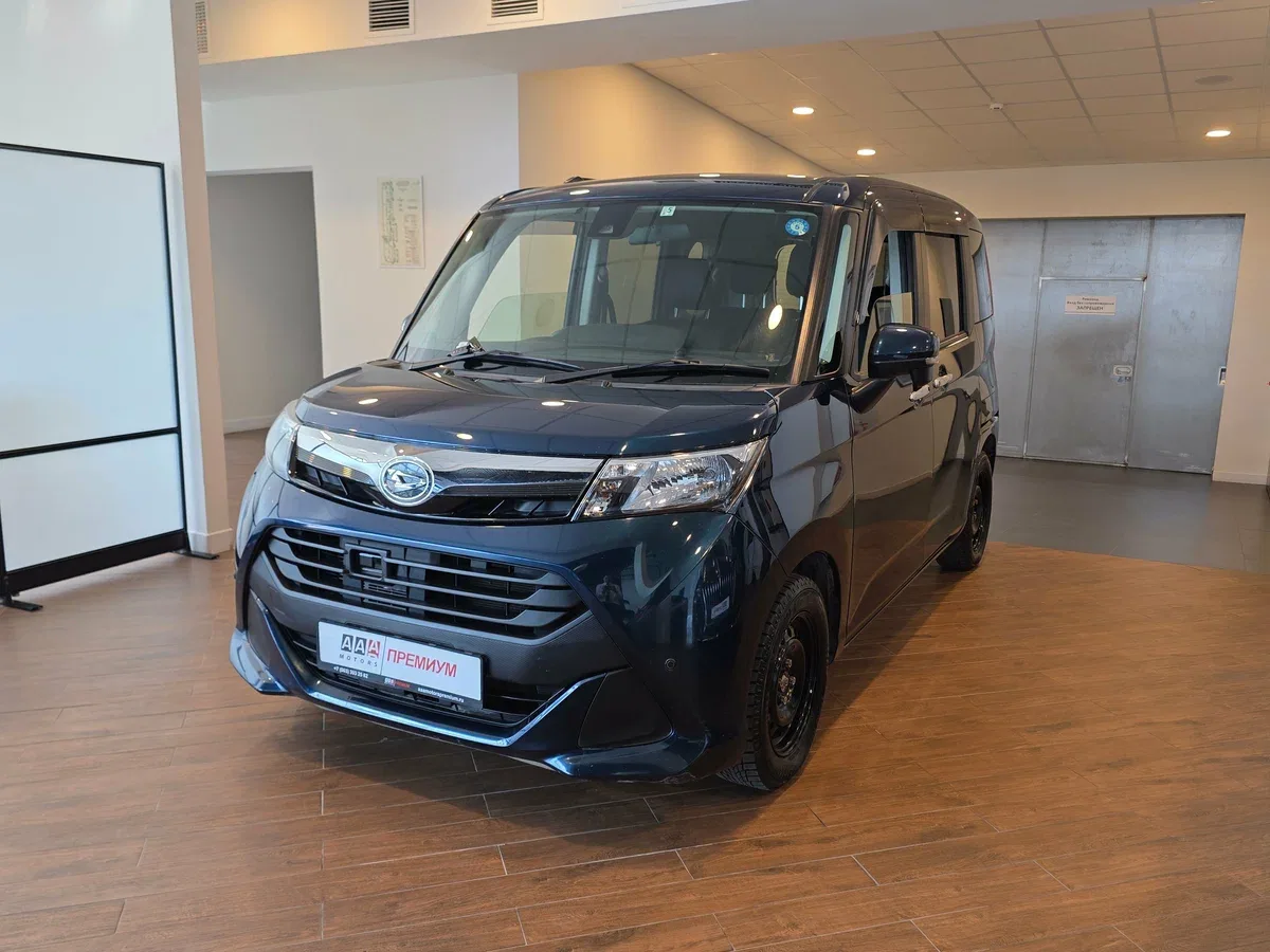 Daihatsu Thor I
