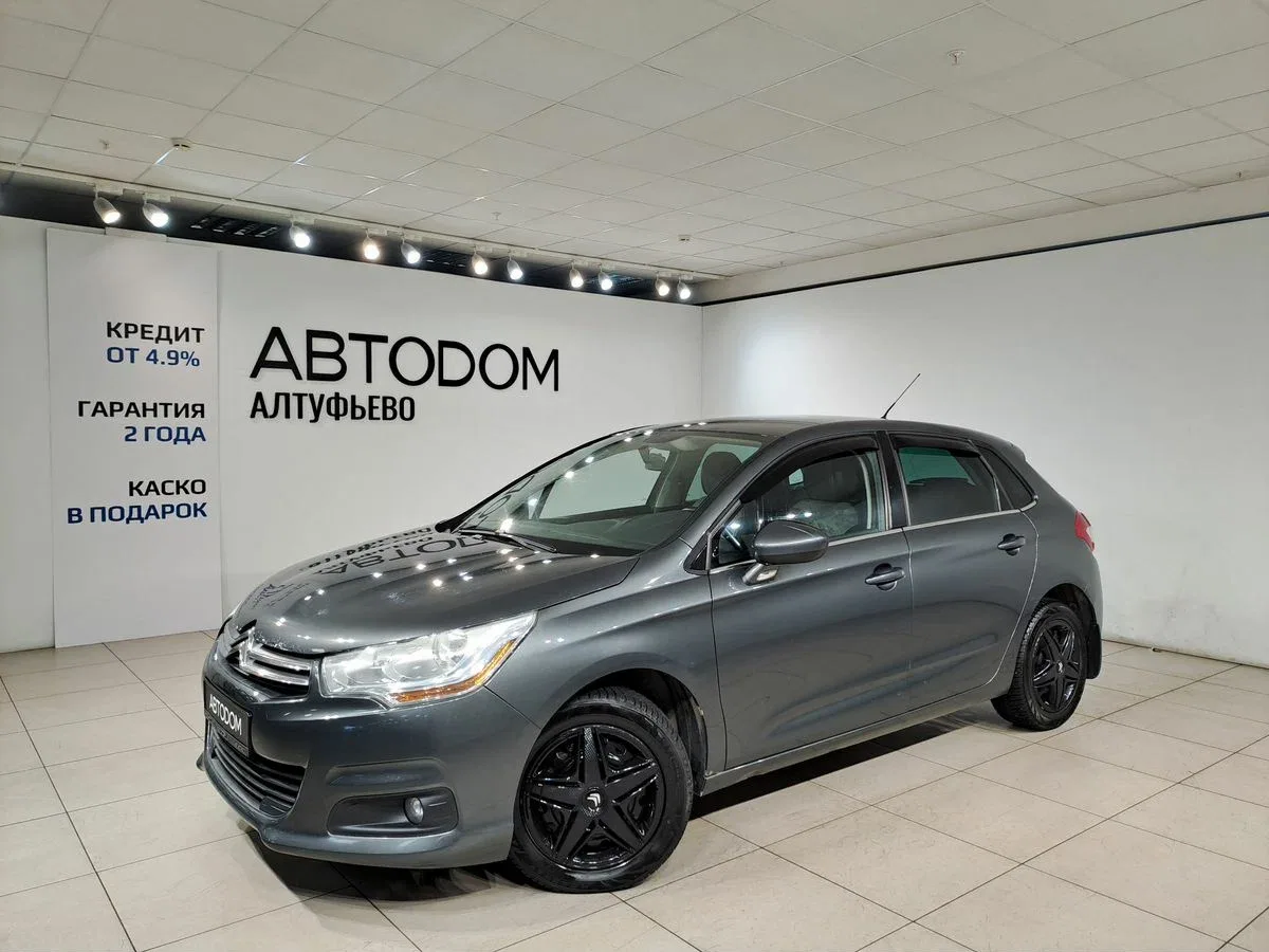 Citroen C4 II