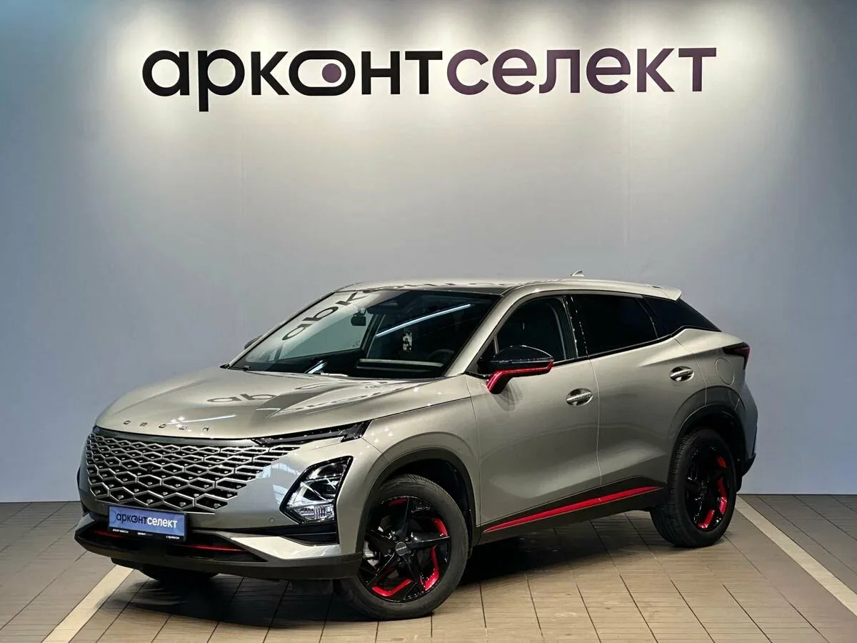 Omoda C5 I