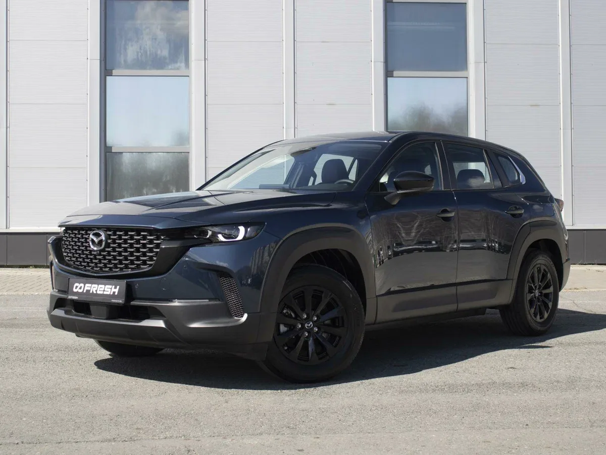 Mazda CX-50