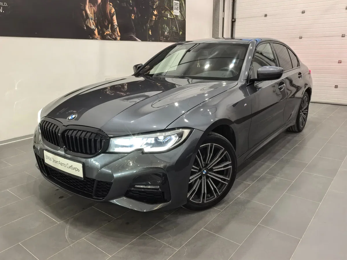 BMW 3 серии VII (G2x)