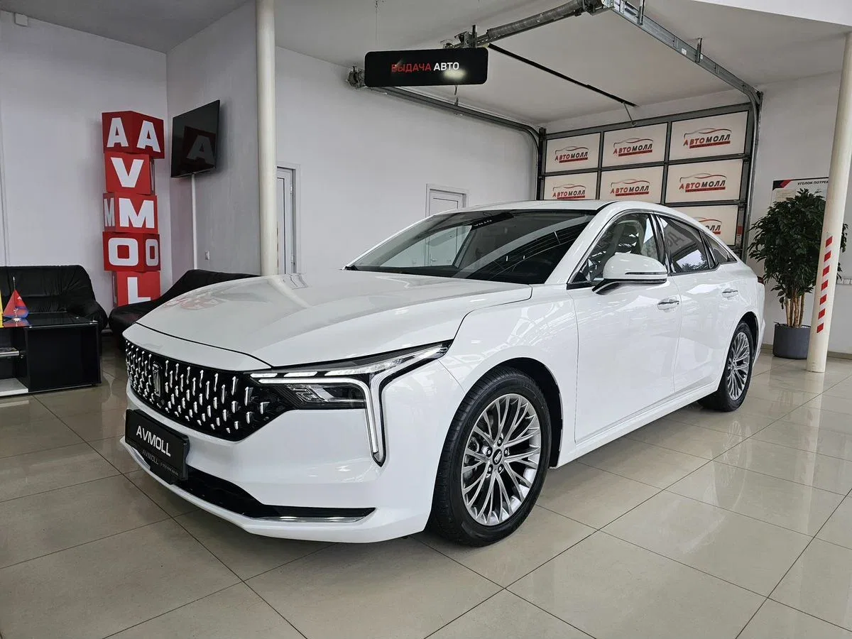 FAW Bestune B70 I