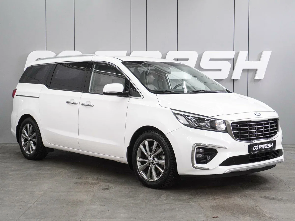 Kia Carnival III