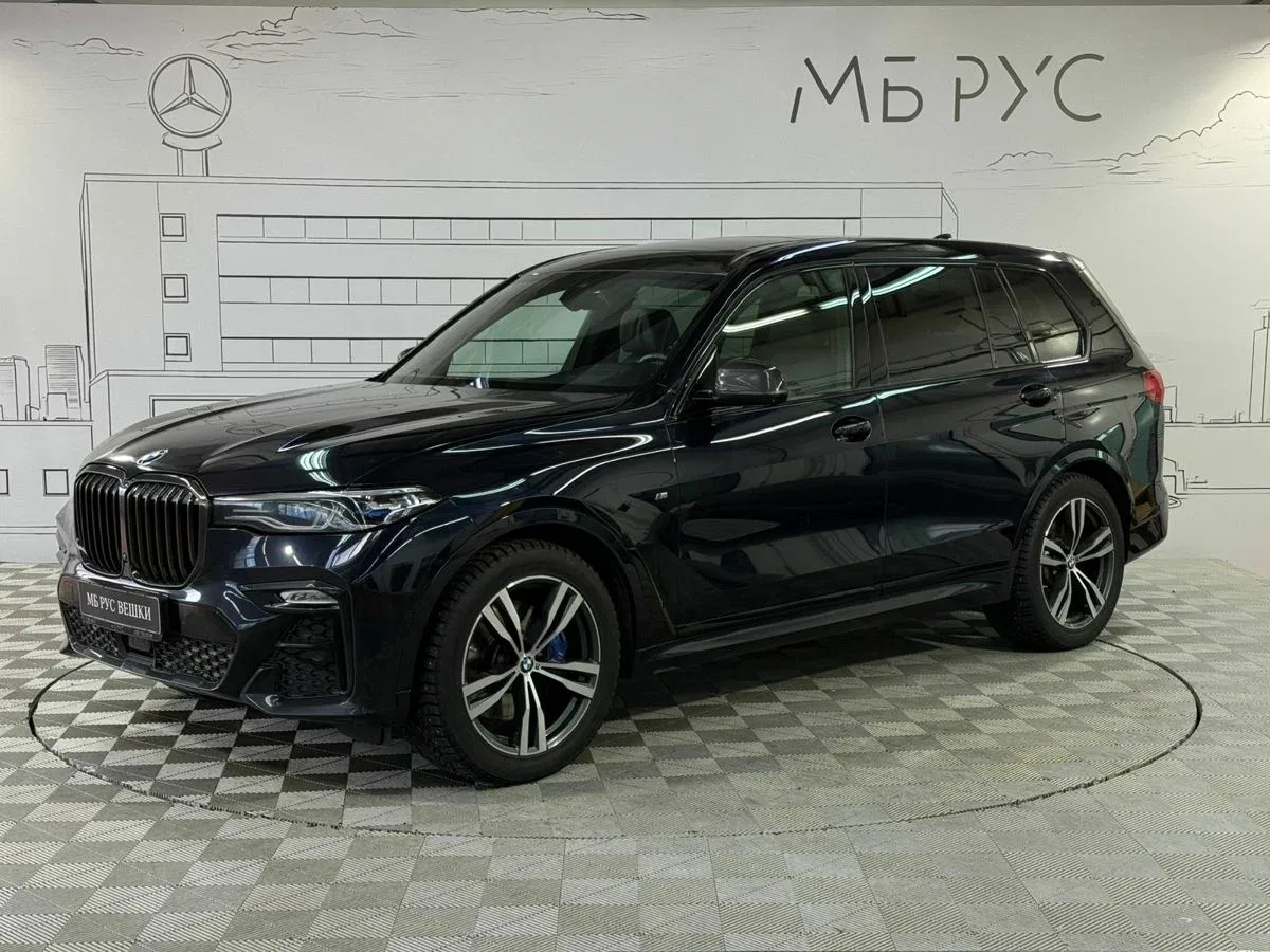BMW X7 I (G07)